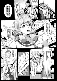 第3页图