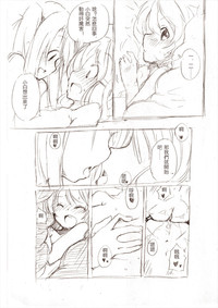第23頁圖