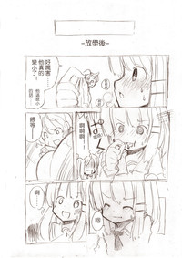 第7頁圖