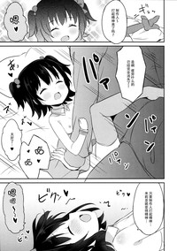 第15页图