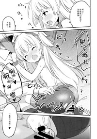 第19页图