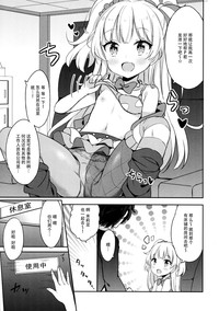 第7页图