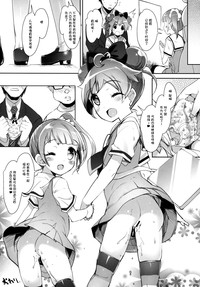 第15頁圖