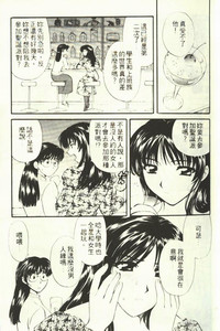 第11页图