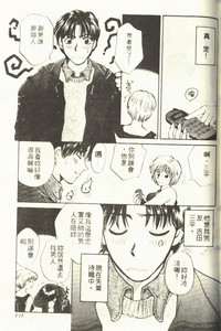 第135页图