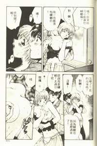 第139页图