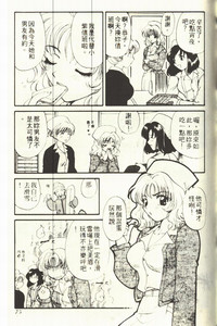 第79页图