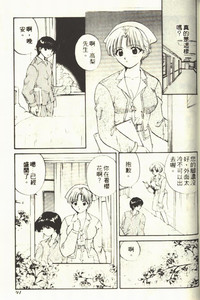 第95页图
