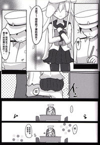 第11頁圖