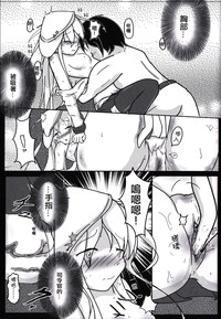第19頁圖