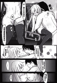 第31頁圖