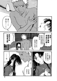 第19页图
