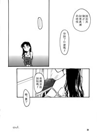 第35页图