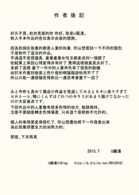 第31頁圖