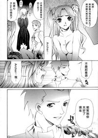 第23页图