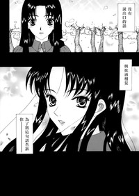 第27页图