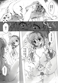 第11页图