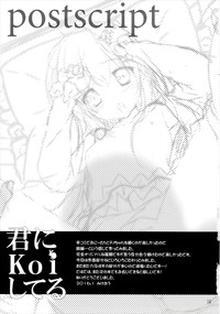 第19页图