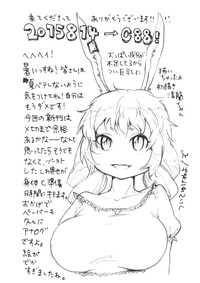 第31頁圖