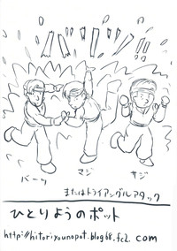 第3頁圖