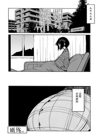 第47页图
