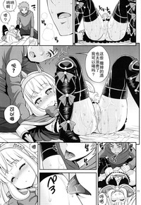 第11页图