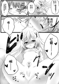 第11页图