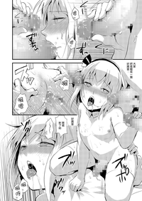 第23页图