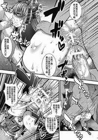 第15頁圖