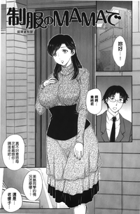 第111頁圖