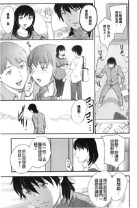 第131頁圖