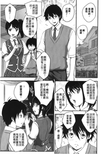 第147頁圖