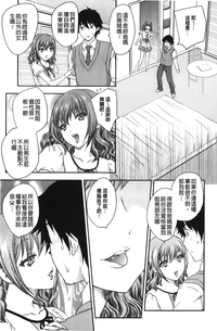 第151頁圖