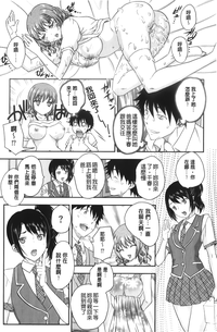 第163頁圖