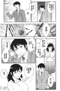 第171頁圖
