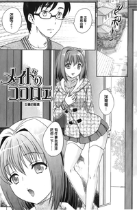 第183頁圖