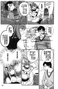 第187頁圖