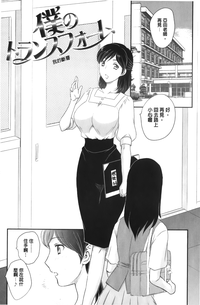 第23頁圖