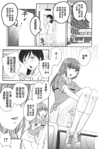 第39頁圖