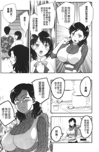 第43頁圖