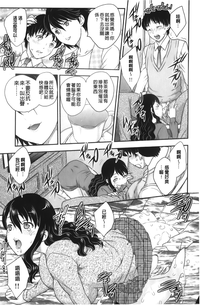 第67頁圖