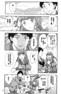 第99頁圖