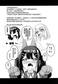 第27页图