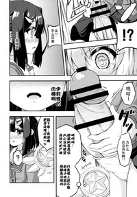 第7页图