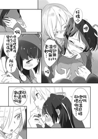 第11頁圖