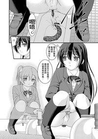 第11頁圖