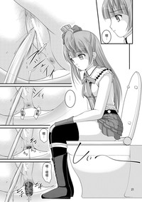 第19頁圖