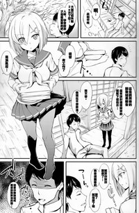 第3頁圖