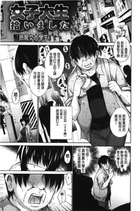 第107页图