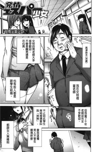 第123页图
